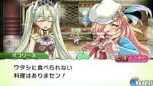 Imagen 26 de Rune Factory 4 eShop