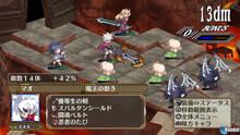 Imagen 66 de Disgaea 3: Absence of Detention
