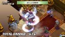 Imagen 88 de Disgaea 3: Absence of Detention