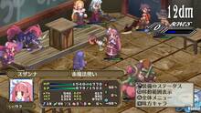 Imagen 15 de Disgaea 3: Absence of Detention