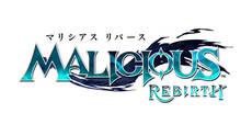Imagen 62 de Malicious Rebirth PSN