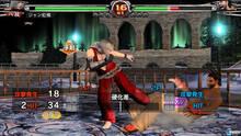 Imagen 3 de Virtua Fighter 5 Final Showdown PSN