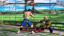 Imagen 37 de Virtua Fighter 5 Final Showdown PSN