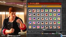Imagen 41 de Virtua Fighter 5 Final Showdown PSN