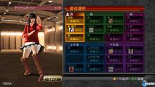 Imagen 42 de Virtua Fighter 5 Final Showdown PSN