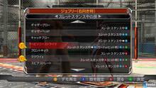 Imagen 45 de Virtua Fighter 5 Final Showdown PSN