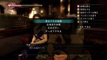 Imagen 322 de Yakuza 5 PSN