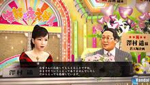 Imagen 97 de Yakuza 5 PSN