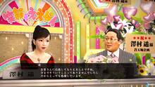 Imagen 131 de Yakuza 5 PSN
