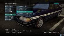 Imagen 110 de Yakuza 5 PSN