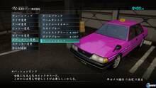 Imagen 109 de Yakuza 5 PSN