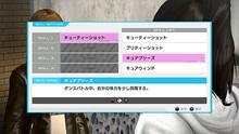 Imagen 266 de Yakuza 5 PSN