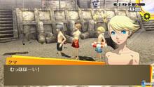 Imagen 63 de Persona 4 Golden