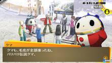 Imagen 71 de Persona 4 Golden