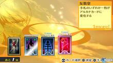 Imagen 49 de Persona 4 Golden