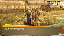 Imagen 53 de Persona 4 Golden