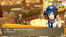 Imagen 26 de Persona 4 Golden