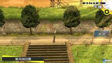 Imagen 17 de Persona 4 Golden
