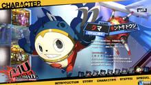 Imagen 63 de Persona 4 Arena