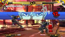 Imagen 77 de Persona 4 Arena