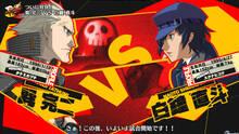 Imagen 78 de Persona 4 Arena