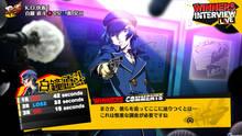 Imagen 82 de Persona 4 Arena
