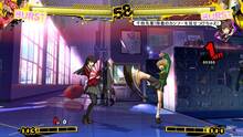 Imagen 91 de Persona 4 Arena