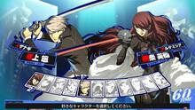 Imagen 116 de Persona 4 Arena