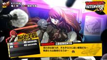 Imagen 120 de Persona 4 Arena