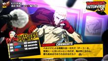 Imagen 105 de Persona 4 Arena