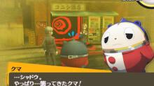 Imagen 126 de Persona 4 Arena