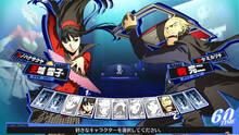 Imagen 55 de Persona 4 Arena
