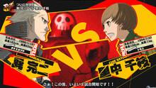 Imagen 47 de Persona 4 Arena