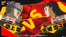Imagen 50 de Persona 4 Arena