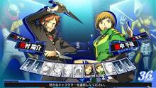 Imagen 31 de Persona 4 Arena