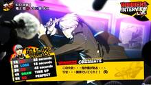 Imagen 10 de Persona 4 Arena