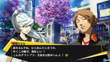 Imagen 208 de Persona 4 Arena