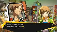 Imagen 210 de Persona 4 Arena