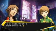 Imagen 211 de Persona 4 Arena
