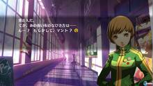 Imagen 212 de Persona 4 Arena