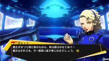Imagen 202 de Persona 4 Arena