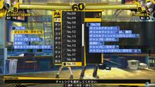 Imagen 312 de Persona 4 Arena