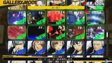 Imagen 318 de Persona 4 Arena