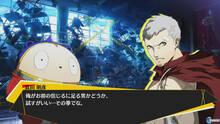 Imagen 323 de Persona 4 Arena