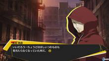 Imagen 324 de Persona 4 Arena