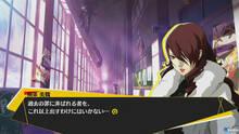 Imagen 327 de Persona 4 Arena