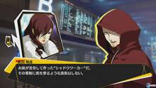 Imagen 331 de Persona 4 Arena