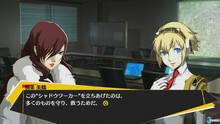 Imagen 332 de Persona 4 Arena