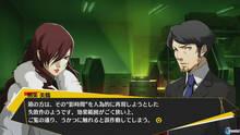 Imagen 333 de Persona 4 Arena