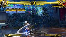 Imagen 341 de Persona 4 Arena